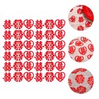  270 Pcs Wedding Party Table Decorations Chinese Traditional Supplies
