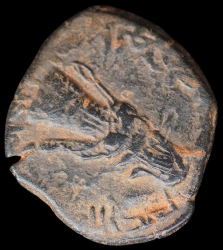 Arabisch-byzantinische Münze mit islamischer Legende, Jerusalem, 7. Jahrhundert. #1287 - Bild 6 von 7