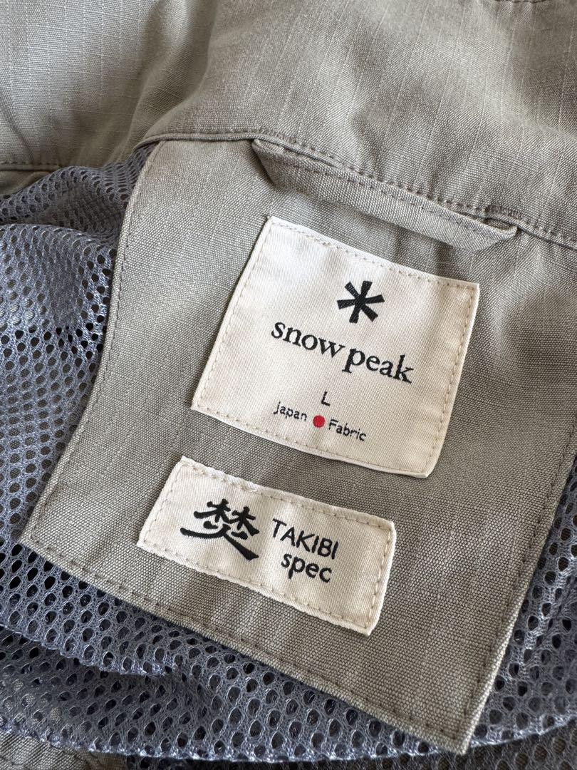 Snow Peak Takibi Ripstop Field Jacket Japan Free Ship | eBay Snow Peak Takibi Ripstop Field Jacket Japan Free Ship | eBay