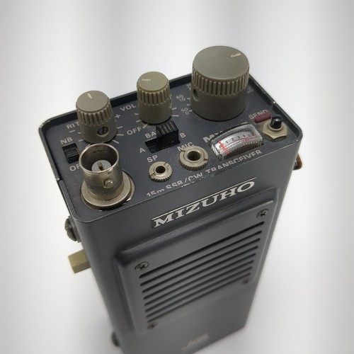 Mizuho pico MX-21S 21MHZ Band SSB/CW 50Ω ham radio Transceiver Used - Picture 2 of 6