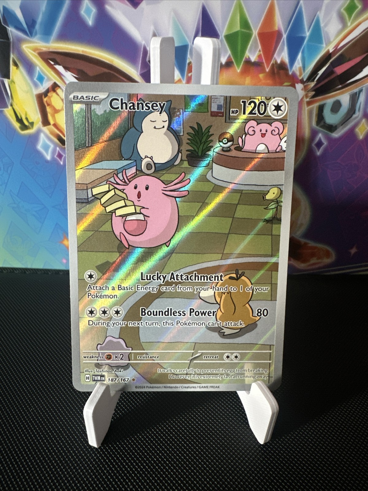 Pokemon TCG. Chansey 187/167 Twilight Masquerade Illustration Rare (NEAR MINT)💰