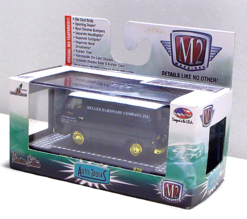 M2 Machines Gold Chase 1965 Ford Econoline Delivery Van 1:64 Diecast 1/750 - Picture 3 of 3