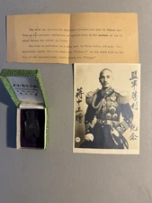 WWII Chinese Chaing Kai-Shek Victory War Area Service Corps Medal and Other