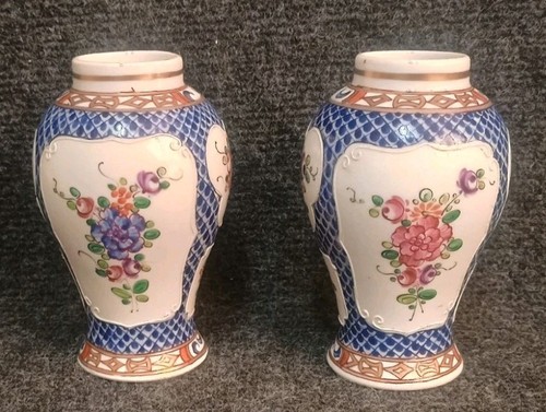 Schönes Paar kleine Vasen der Manufaktur Samson - Pariser Porzellan 19. Jh. - Bild 4 von 19