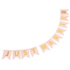 1 Pc Decorative Party Bunting Creative Paper Hanging Adornment (Rose )