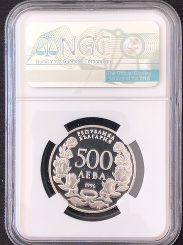 Bulgaria 500 Leva 1996 National Academy of Art NGC PF68 Ultra Cameo - Picture 4 of 4
