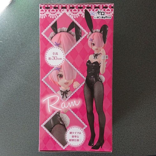 NEW BiCute Ram & Rem Bunnies ver. Figure Re:ZERO Bunny FuRyu Limited Pair Set - Picture 10 of 10
