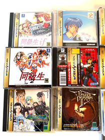 Japanese Sega Saturn Game Bundle - Retro Gaming for Collectors SS Lot Japan #3