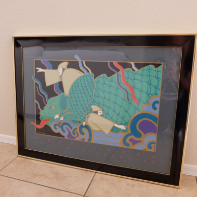 Vintage 1988 Hugh Ricks – Mardi Gras New Orleans – Framed