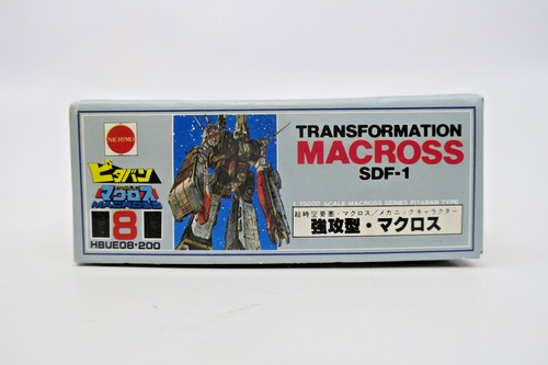 Vintage Nichimo 1/15000 Macross SDF-1 Model Kit #8 - Picture 4 of 9