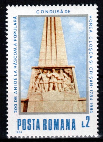 Romania 1984, Mi#4095, Sc#3221, Uprising of Horea Closca & Crisan, MNH! - 第 1/1 張圖片