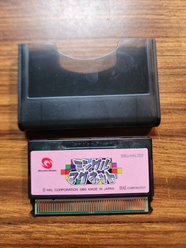 Wonder Swan Mingle Magnet  Collectible Magnet  New English Friendly Puzzle Game - Picture 1 of 5