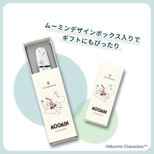 Navaja Suiza VICTORINOX Moomin Colaboración Escalador Campamento Japón Limitada Nueva - Imagen 9 de 9