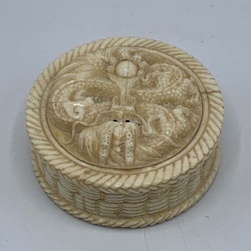 S. Emory, Salem *ORIGINAL* Ornate Dragon Carved & Encased 1800’s Antique Compass - Picture 10 of 24