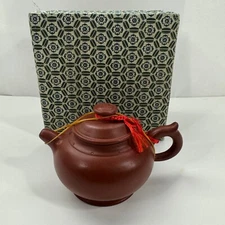 Chinese Yixing Zisha Clay Handmade Exquisite Teapot w/ Box