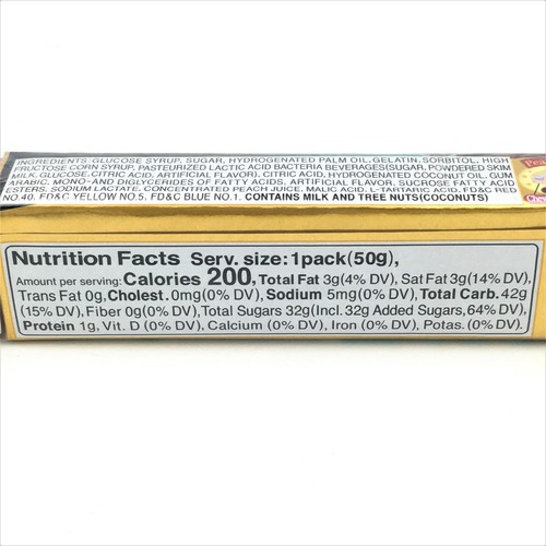 Uha Puchao Kimetsu Peach Soda Juicy Gummy Chewy Peach Candy 1.76oz/ 50g - Picture 4 of 4