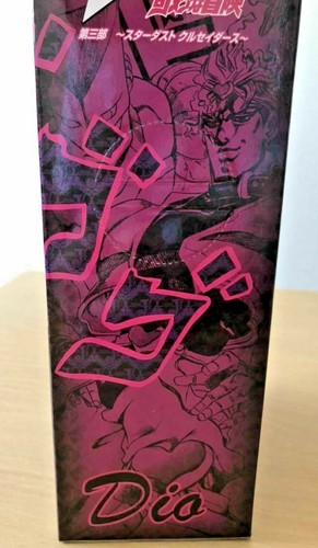 Jojo's Bizarre Adventure DX Collection Figur Vol.9 DIO mit Box - Bild 3 von 3