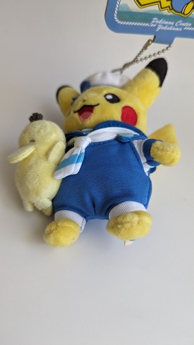 Nuevo con etiquetas Pokémon Center 2018 Yokohama Exclusivo Mascota Peluche Llavero Pikachu Psyduck - Imagen 11 de 13