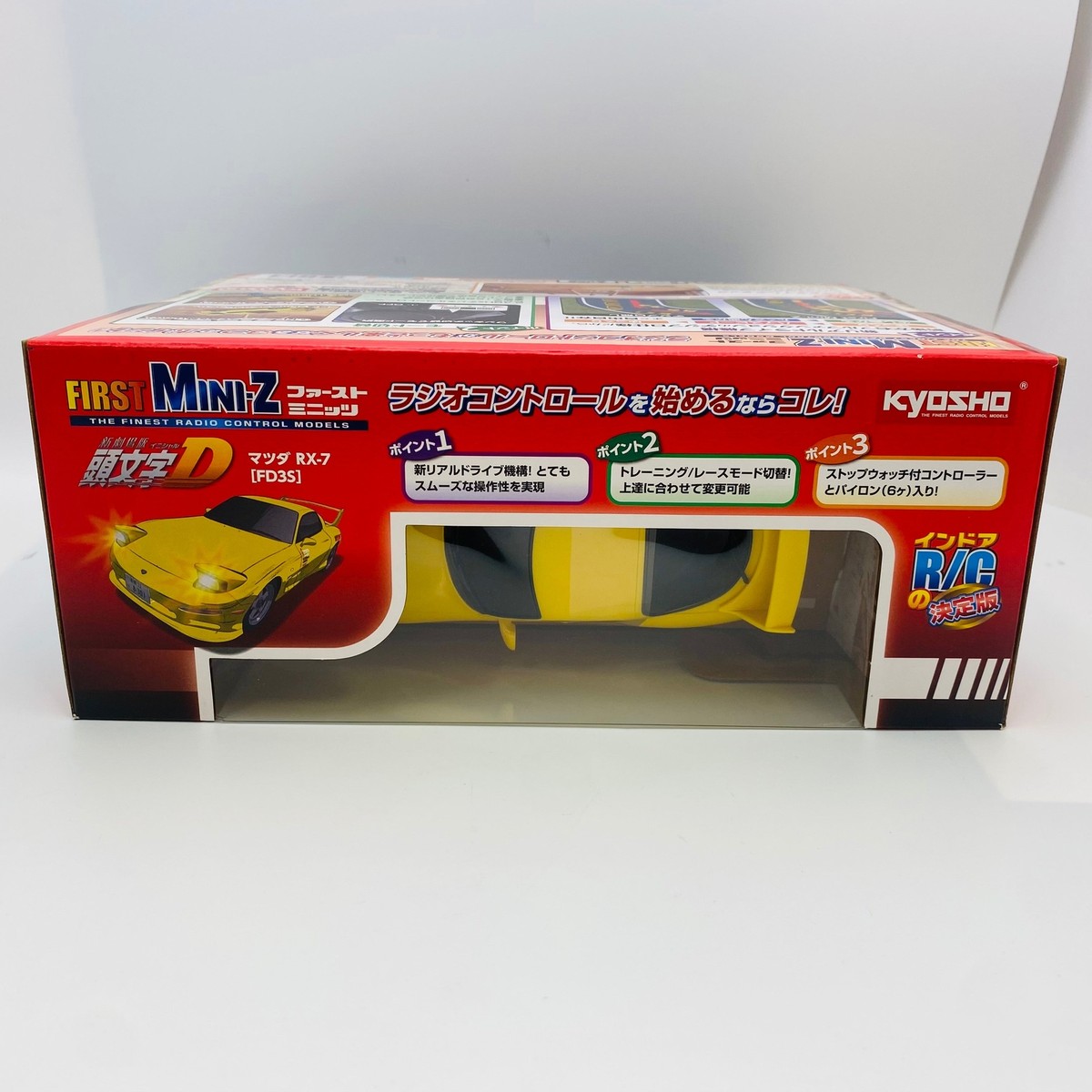KOOS LILO 新品　38 Kyosho First Mini-Z Initial D Mazda RX-7 FD3S Headlight