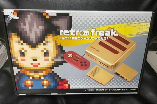 Retro Freak Video Game Console CY-RF-BGL Limited Gold Color Rare From JP - Picture 3 of 10