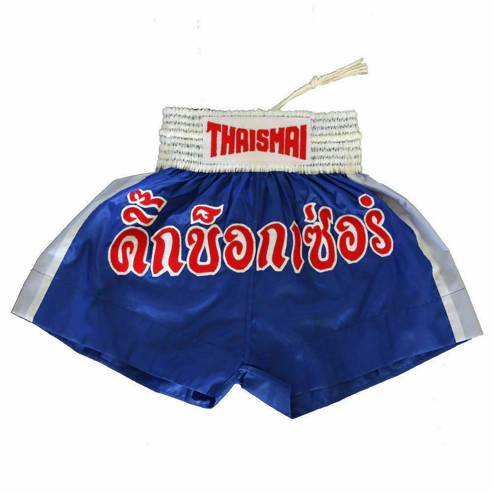 Short de Kick Boxing Metal Boxe Pro