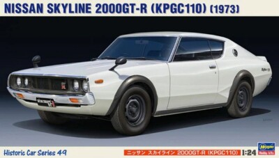 Modellauto Model Kit Bausatz Hasegawa NISSAN SKYLINE 2000 GTR 1:24