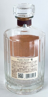Suntory 