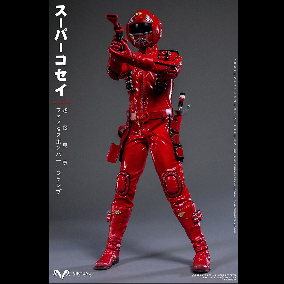 VTS TOYS VM-044 1/6 Scale Super Kosei Ultimate Edition
