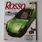 Foto 1 di 3