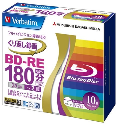 10 Verbatim Bluray Rewritable 25GB BD-RE 2x Video HD Blu ray  Inkjet Printable - Picture 3 of 3