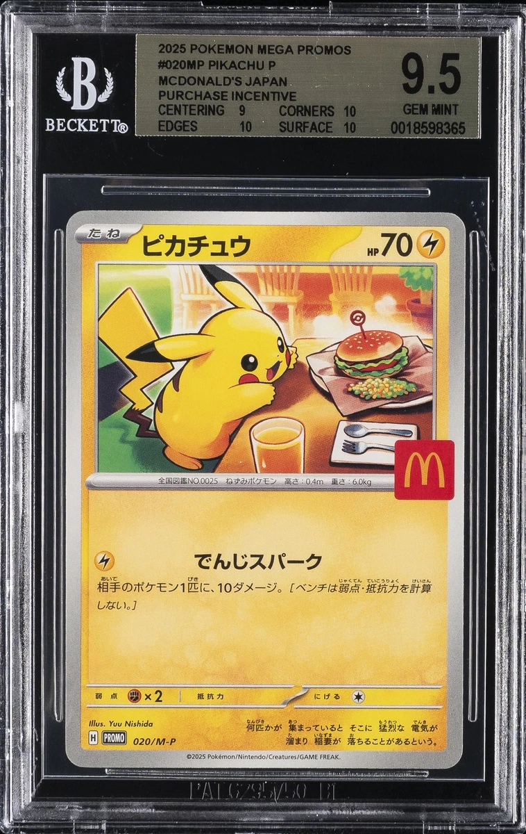 Collectible Individual Grade 9.5 Pikachu Pokémon TCG Card Games in