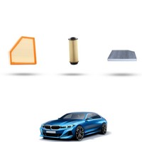 Hoffcar Set Service Kompatibel Mit BMW Serie 3 (G20,G21,G80) M340I 275Kw Ab