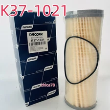 NEW  1X PACCAR FUEL FILTER ELEMENT K37-1021 Fits for Peterbilt Kenworth BRAND