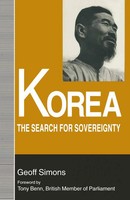 Geoff Simons | Korea | Taschenbuch | Englisch (1995) | Xxi | Palgrave MacMillan