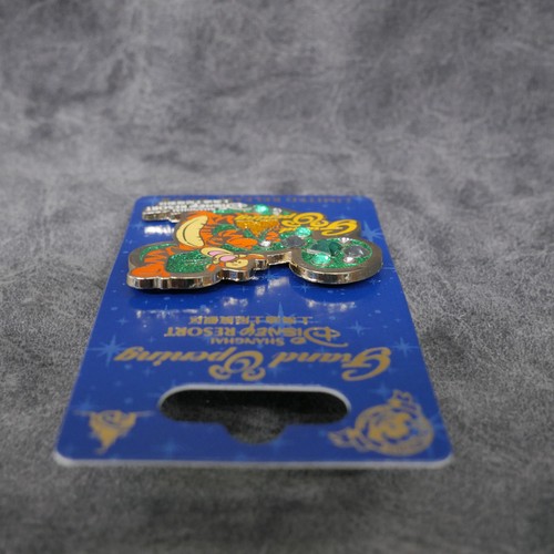NUEVO Prendedor Shanghai Disney Resort Grand Opening Tigger Limited Rel Auténtico Disney - Imagen 6 de 11