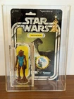 Vintage Kenner Star Wars Hammerhead w/20 Back Cardback & Case Hong Kong COO
