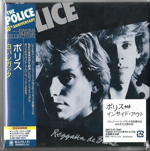 Police – 1ST EDITION JAPAN MINI LP 5-CD SET UICY-93189~193 + PROMO OBI SET Sting - Picture 3 of 12