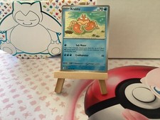 Pokemon Scarlet & Violet 151: Choose Your Card!  All Cards  NM
