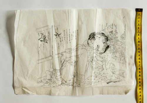 Vintage Japanese shunga. Test print on thin rice paper. 1900s - Picture 8 of 12