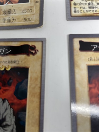 Yu-Gi-Oh! BANDAI warrior 9 Cards Set Japan 1998 Neon Knight Flame Swordsman etc - Picture 14 of 22