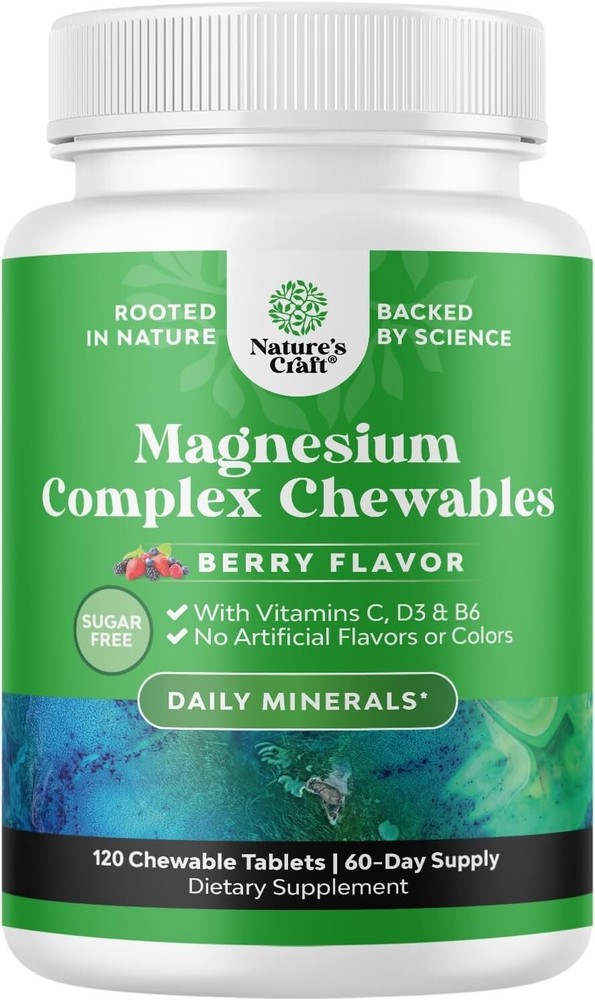 Sugar Free Magnesium Glycinate Chewable - Adults & Kids Vegetarian Non-GMO 120ct