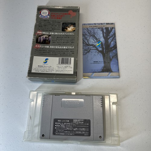 Kamaitachi no Yoru para la consola Nintendo Super Famicom completa - Imagen 2 de 10