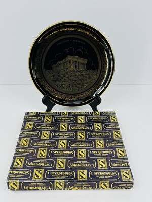 Vintage Spyropoulos Black 24K Gold Parthenon Acropolis w/ Original Box