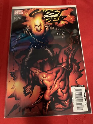 Thanos #17 Ward Variant Cosmic Ghost Rider Marvel Comics EXCELSIOR BIN
