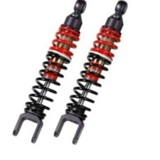 Coppia ammortizzatori posteriori Bitubo YGB0 GIlera Runner 125VX SC 2005-2007