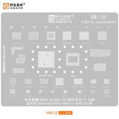 AMAOE HW:18 BGA Reballing Stencil for Huawei Mate60Pro+ 60RS X5 Hi36A0 9000S CPU