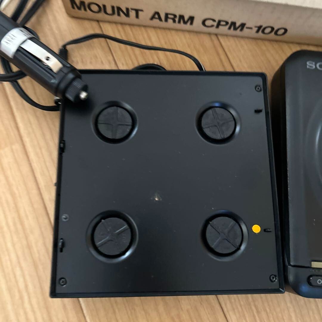 その他 SONY CPM-100 MOUNT ARM Sony CPM-H Mount Arm Made in Japan | eBay