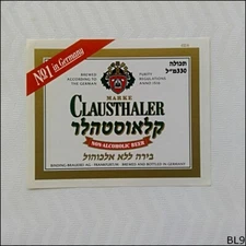 Marke Clausthaler Beer Label (BL9)