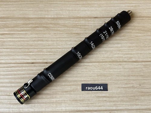Comet HFJ-350M HF-50MHz Band 9-Band Base Loading Type Rod Antenna Black - Picture 5 of 24