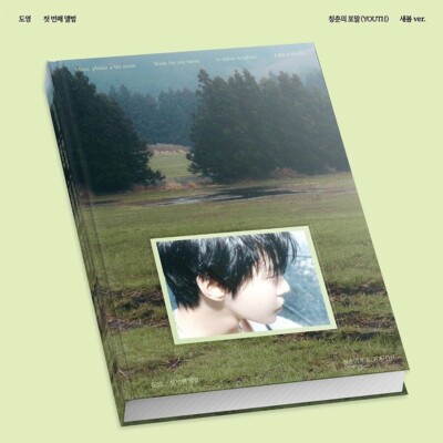 NCT DOYOUNG 청춘의 포말/YOUTH 1st Album 새봄/SAEBOM Ver/CD+Foto